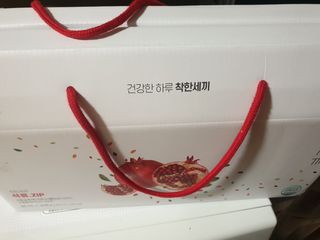 광교호미님이 올린 리뷰 사진 1