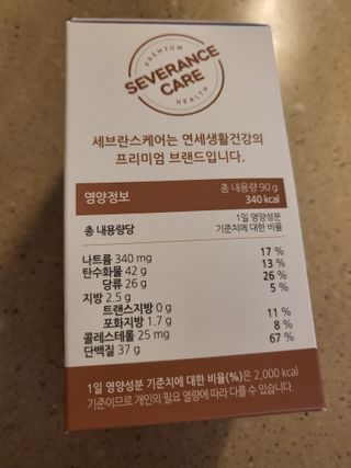 데이지맘님이 올린 리뷰 사진 2