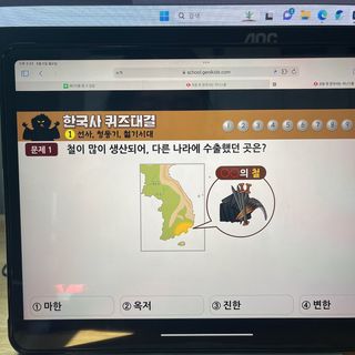 코라리님이 올린 리뷰 사진 3