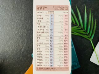 얄라리숑님이 올린 리뷰 사진 3