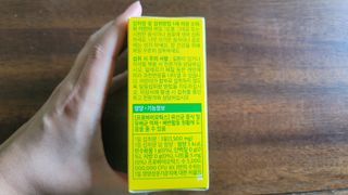 품는향기님이 올린 리뷰 사진 3