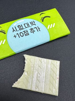 진시님이 올린 리뷰 사진 2