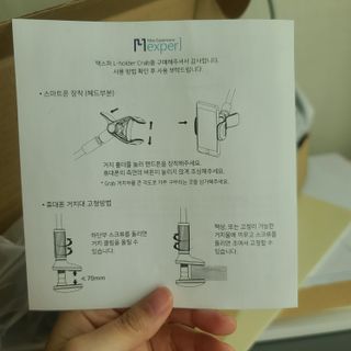 그므시라꼬님님이 올린 리뷰 사진 3