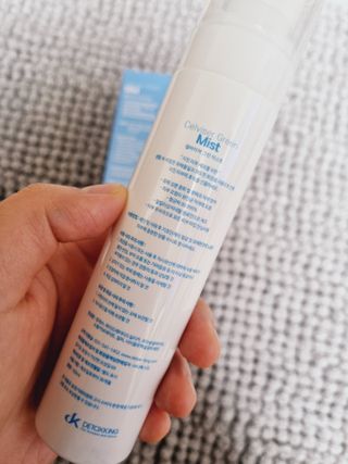 셀바이져 지우개 미스트 피부 보호 입주변 트러블 진정 케어 아기 안개분사 미스트 — 4.5점을 준 리뷰어가 2021년 3월 올린 사용 사진