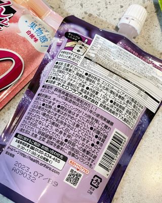 ORIHIRO 오리히로 곤약젤리 제로칼로리 130g 4종 4팩(맛별로 1팩씩) — 5점을 준 리뷰어가 2023년 3월 올린 사용 사진