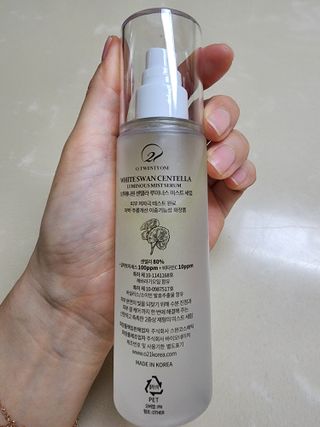 오투에니원 화이트스완 센텔라 루미너스 미스트 세럼 100ml — 5점을 준 리뷰어가 2023년 1월 올린 사용 사진