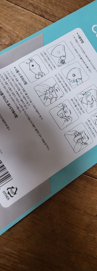 시혀니님이 올린 리뷰 사진 2