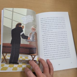 김샐님이 올린 리뷰 사진 1