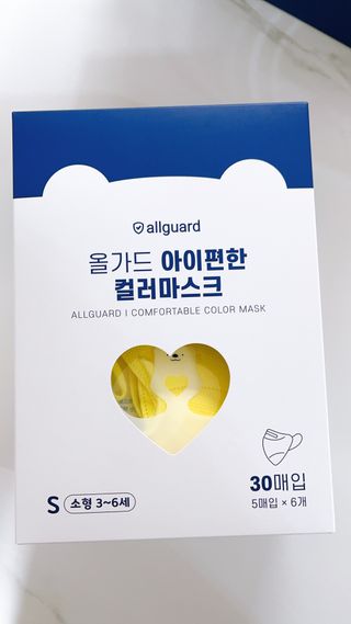 라스맘님이 올린 리뷰 사진 3
