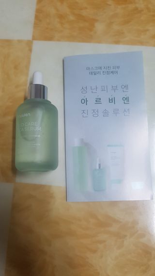 gjs님이 올린 리뷰 사진 2