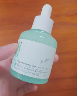 소영님이 올린 리뷰 사진 2