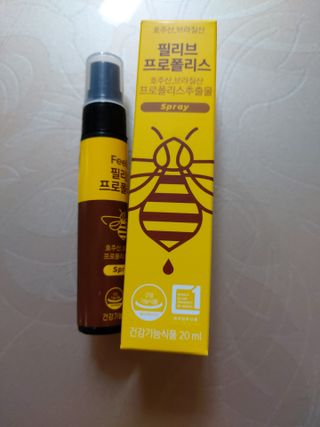 투기맘님이 올린 리뷰 사진 1
