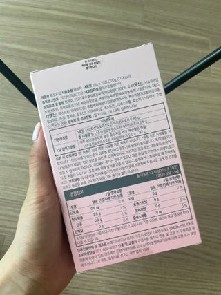 주식회사 메디프바이오 클로로핏 — 5점을 준 리뷰어가 2023년 6월 올린 사용 사진