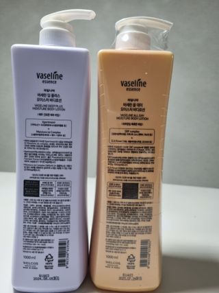 [과일나라] 바세린 모이스처 바디로션 1000ml 2종 — 5점을 준 리뷰어가 2021년 10월 올린 사용 사진