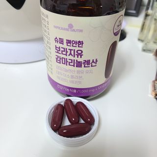 메이준뉴트리 슈퍼 편안한 보라지유 감마리놀렌산 — 5점을 준 리뷰어가 2021년 12월 올린 사용 사진