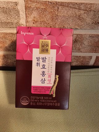 박하사탕님이 올린 리뷰 사진 4