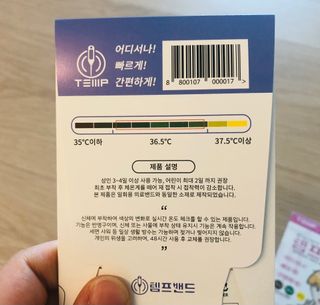 지혜님님이 올린 리뷰 사진 2