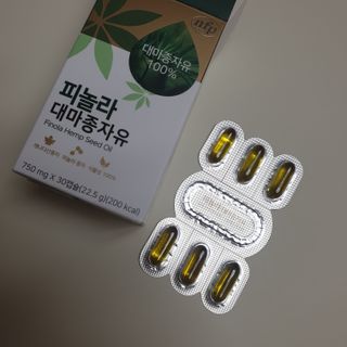 nfp 피놀라 대마종자유 — 5점을 준 리뷰어가 2021년 5월 올린 사용 사진