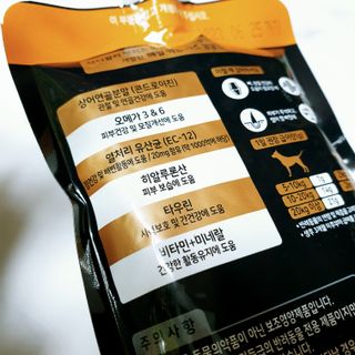 닥터할리 펫 치즈 뉴트리션 — 5점을 준 리뷰어가 2021년 10월 올린 사용 사진