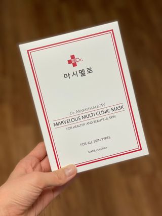 닥터마시멜로 마블러스 멀티 클리닉 마스크 — 5점을 준 리뷰어가 2021년 5월 올린 사용 사진