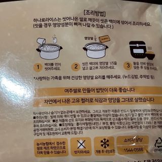 thooooooni님이 올린 리뷰 사진 3