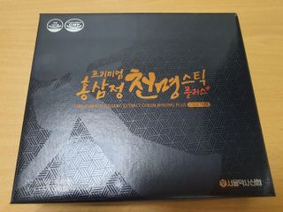 서울약사신협 약사신협_천명플러스스틱_10mlx30포 — 5점을 준 리뷰어가 2021년 3월 올린 사용 사진