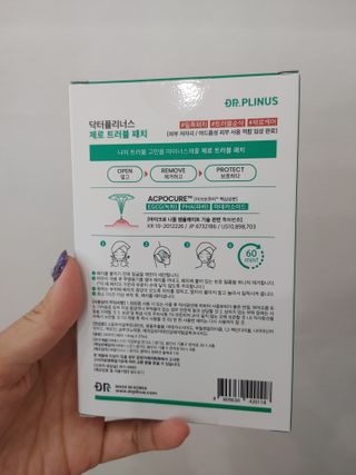 뽀글포글2님이 올린 리뷰 사진 2