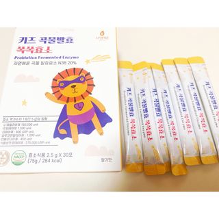 내사랑토토님이 올린 리뷰 사진 1