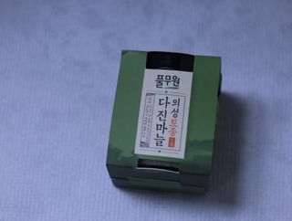 비니주니맘 :D님이 올린 리뷰 사진 2