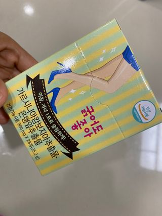 쏘야님이 올린 리뷰 사진 2