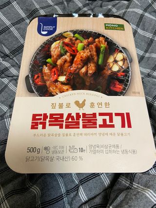 베일리님이 올린 리뷰 사진 1