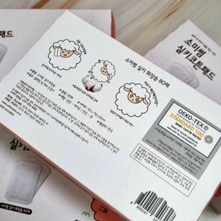 도레미님이 올린 리뷰 사진 2