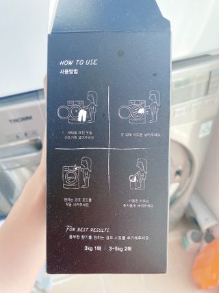 [이즈라이프코스메틱] 퍼퓸 드라이어 시트 히노끼향  or 블랑향 2중 택1 30매 — 5점을 준 리뷰어가 2021년 7월 올린 사용 사진