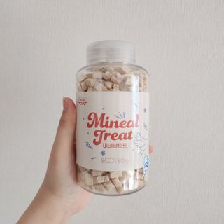 프롬씨 미네랄 소고기트릿 / 미네랄 치킨트릿 / 미네랄 북어트릿 (3가지 상품 중 랜덤 1가지 상품 랜덤 발송) — 5점을 준 리뷰어가 2022년 11월 올린 사용 사진
