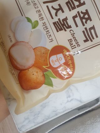 가치식탁 리얼쫀득치즈볼 — 5점을 준 리뷰어가 2021년 1월 올린 사용 사진