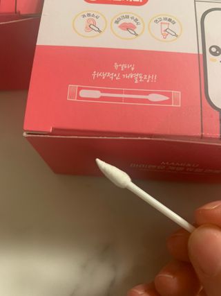 강아지님이 올린 리뷰 사진 3