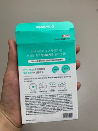 수성님이 올린 리뷰 사진 2