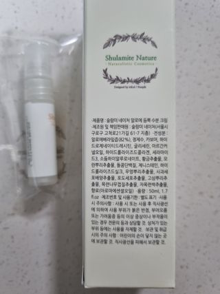 몽스터님이 올린 리뷰 사진 2