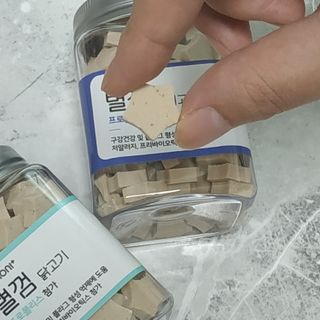 페페로니 자기전에 먹는 저알러지 껌 세트 치킨+오리 — 5점을 준 리뷰어가 2021년 7월 올린 사용 사진