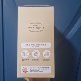 리나님이 올린 리뷰 사진 3