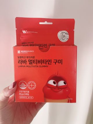 [푸름웰니스] 라바 멀티비타민 구미 36g — 4점을 준 리뷰어가 2022년 3월 올린 사용 사진
