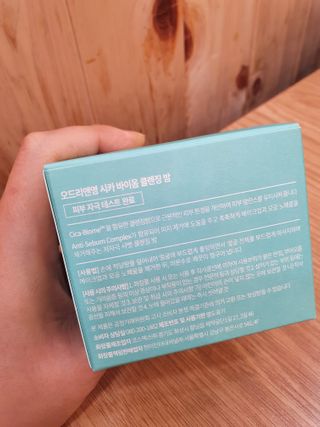 도연님이 올린 리뷰 사진 4