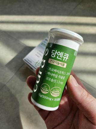 블리블리♡은블리♡님이 올린 리뷰 사진 3