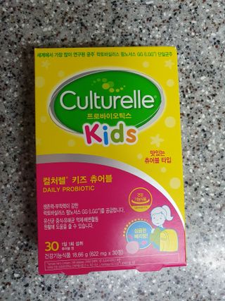 남쑤니0294님이 올린 리뷰 사진 1