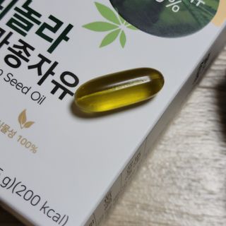 nfp 피놀라 대마종자유 — 5점을 준 리뷰어가 2021년 5월 올린 사용 사진