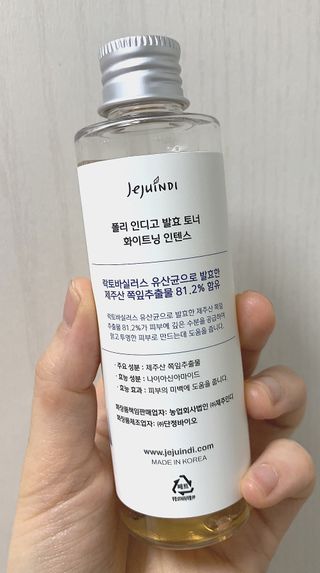 potatopizza님이 올린 리뷰 사진 3