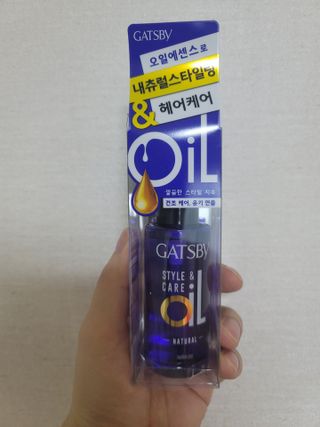 [갸스비] 명불허전, 남성을 위한 브랜드 갸스비의 올인원, 폼클렌징, 헤어오일 3종 — 3.5점을 준 리뷰어가 2021년 3월 올린 사용 사진