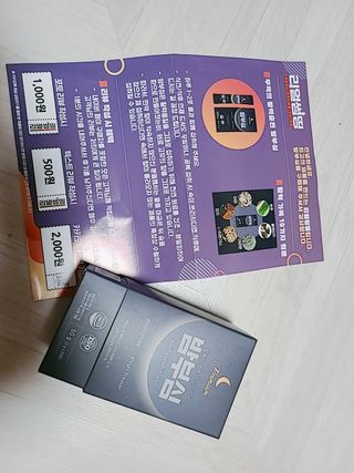 미도르님이 올린 리뷰 사진 3