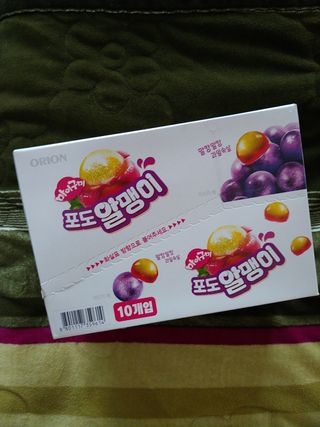 람보슈터님이 올린 리뷰 사진 2