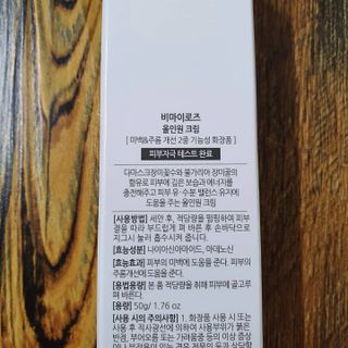 JAYDEN님이 올린 리뷰 사진 4